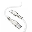 Baseus Cafule USB-C/C kábel 100W 2m biely (CATJK-D02)