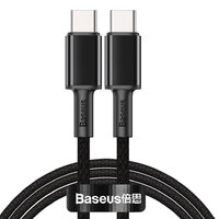 Baseus USB-C/C kábel 100W 2m čierny (CATGD-A01)