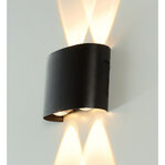 Modee LED svietidlo na stenu 4W 330lumenov IP65 (LWL0001)