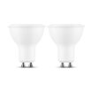 Modee Lighting LED žiarovka GU10 6W 4000K 2ks
