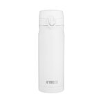 NOVEEN TB811 termoska 400 ml biela