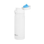 NOVEEN TB811 termoska 400 ml biela