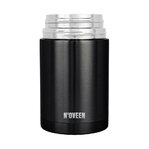 NOVEEN TB955 termoska na obedy 800ml čierna