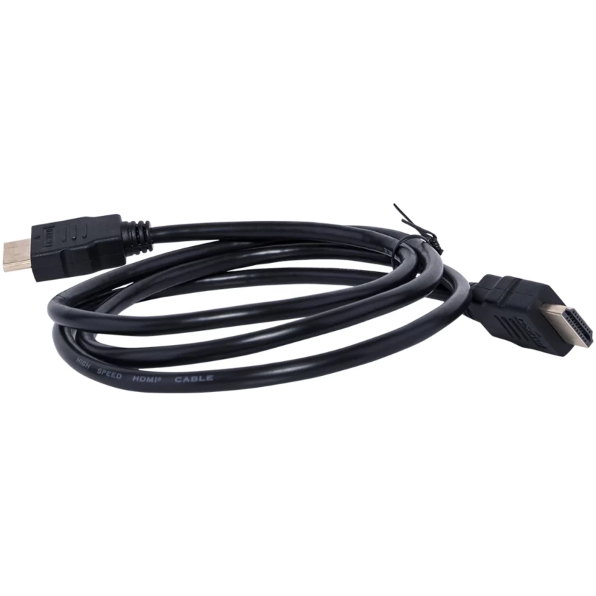Kábel Econ HDMI 20 m V.1.4 Gold