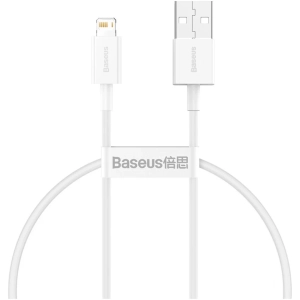 Baseus Superior lightning kábel 0,25m 2,4A biely