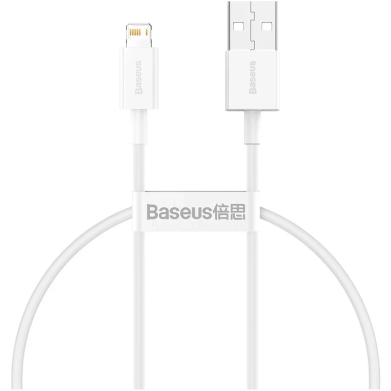 Baseus Superior lightning kábel 0,25m 2,4A biely