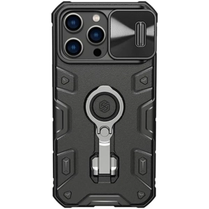 Ochranný kryt Nillkin CamShield Armor Pro pre Apple iPhone 14 PRO MAX čierny