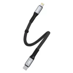 Dudao USB-C na Lightning 20W 0,23m