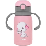 NOVEEN TB566 detská termoska 300ml ružová