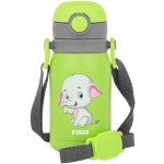 NOVEEN TB564 detská termoska 300ml zelená