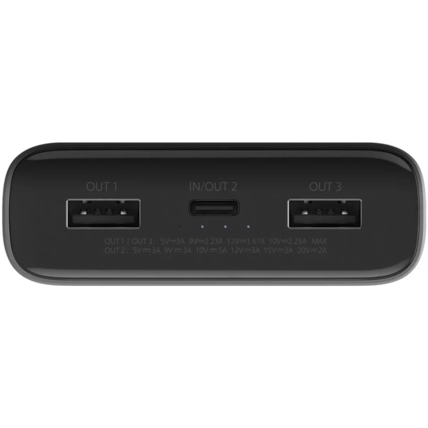 Power banka Xiaomi 50W 20000mAh čierna