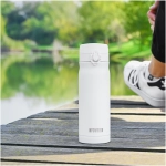 NOVEEN TB811 termoska 400 ml biela