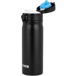 NOVEEN TB810 termoska 400 ml čierna