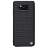 Kryt Nillkin Textured pre Xiaomi POCO X3 NFC/X3 Pro