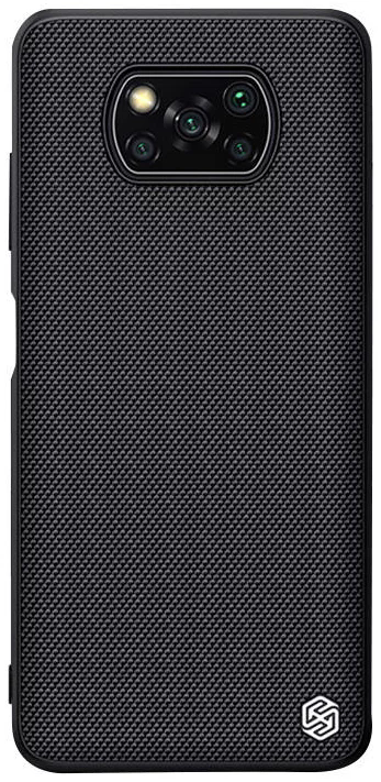 Kryt Nillkin Textured pre Xiaomi POCO X3 NFC/X3 Pro 1 Kryt Nillkin Textured pre Xiaomi POCO X3 NFC/X3 Pro