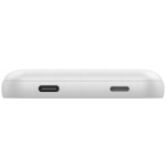 Powerbanka Sunfibre FW33 biela